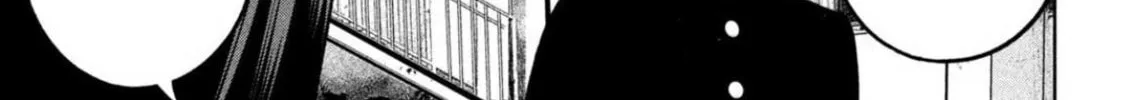 Bouryoku Banzai Chapter 7 page 26 - 