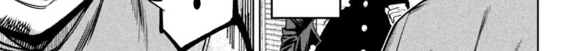 Bouryoku Banzai Chapter 8 page 2 - 