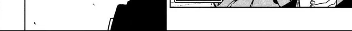 Bouryoku Banzai Chapter 8 page 16 - 