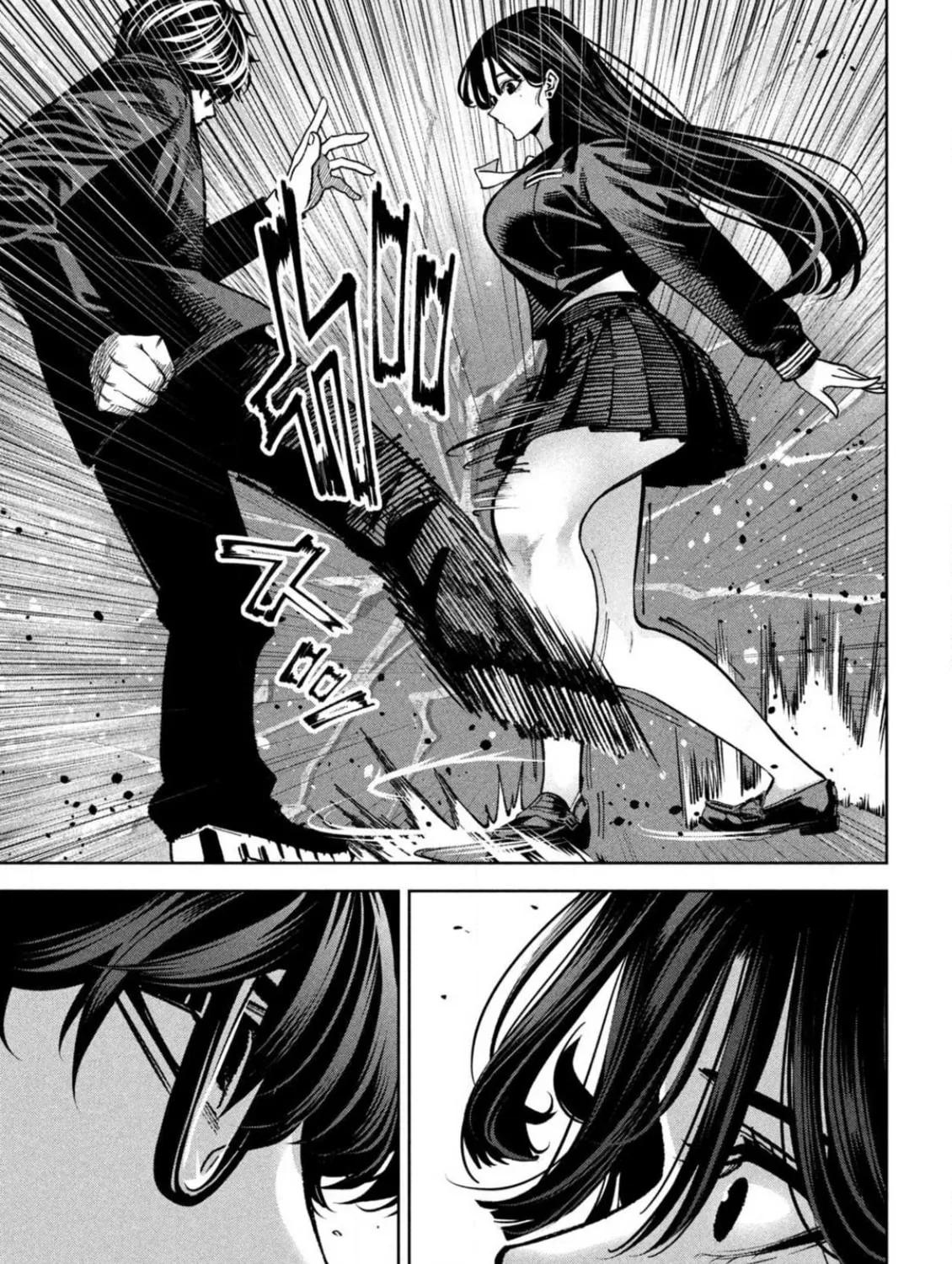 Bouryoku Banzai Chapter 8 page 25 - 