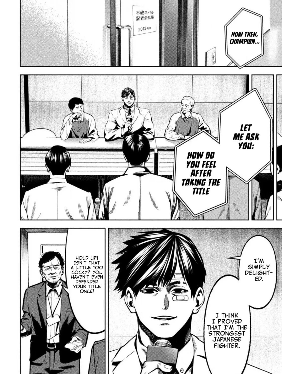 Bouryoku Banzai Chapter 8 page 31 - 