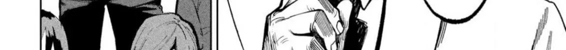 Bouryoku Banzai Chapter 8 page 32 - 