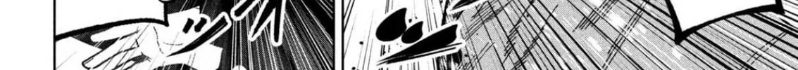 Bouryoku Banzai Chapter 8 page 8 - 