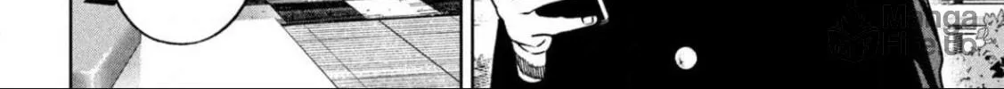 Bouryoku Banzai Chapter 9 page 20 - 