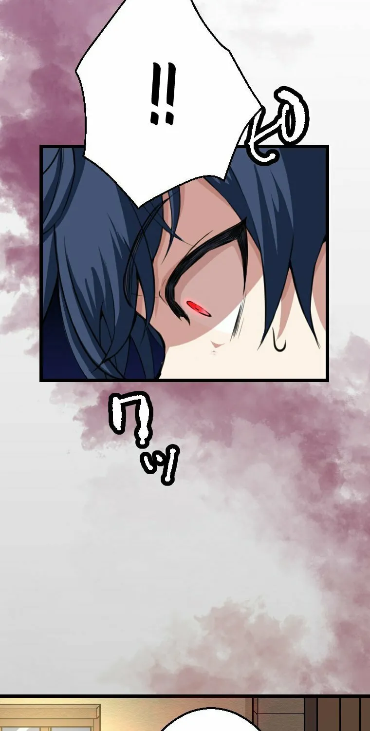 Boushoku no Berserk - Ore dake Level to Iu Gainen wo Toppa shite Saikyou Chapter 12 page 36 - 