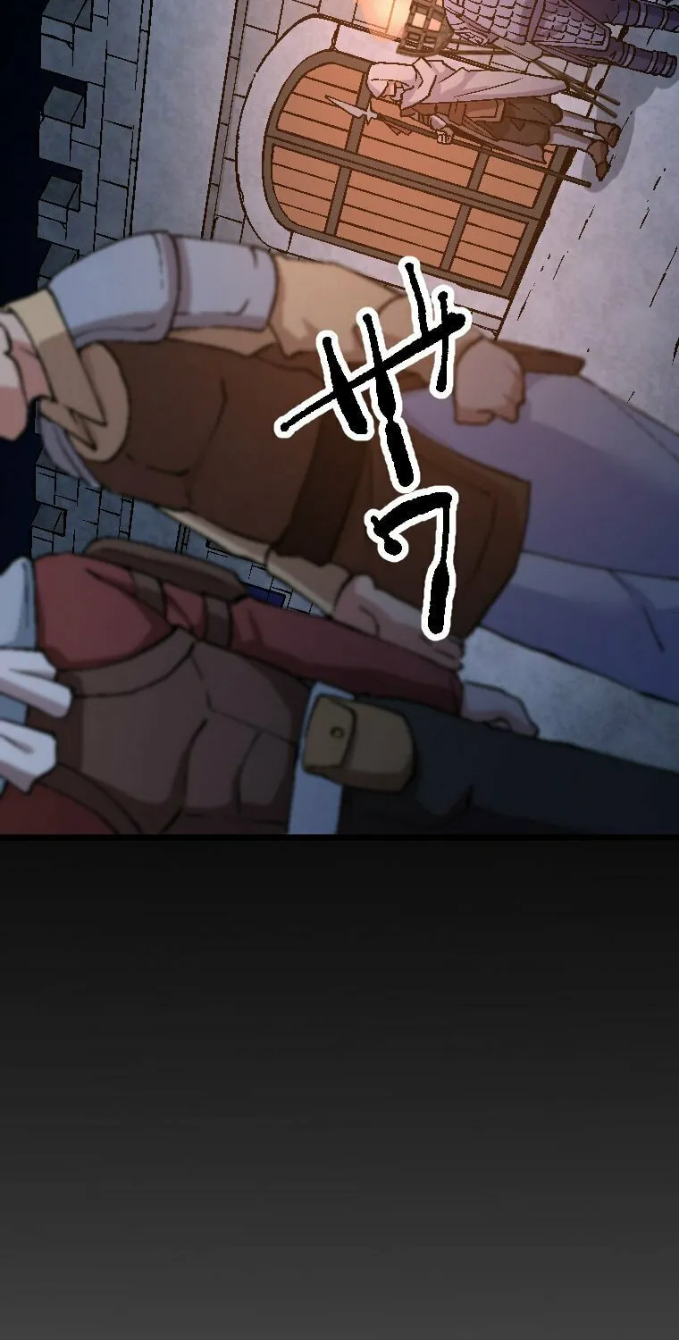 Boushoku no Berserk - Ore dake Level to Iu Gainen wo Toppa shite Saikyou Chapter 12 page 60 - 