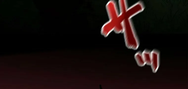 Boushoku no Berserk - Ore dake Level to Iu Gainen wo Toppa shite Saikyou Chapter 13 page 26 - 