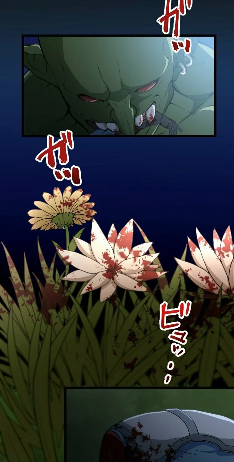 Boushoku no Berserk - Ore dake Level to Iu Gainen wo Toppa shite Saikyou Chapter 13 page 70 - 