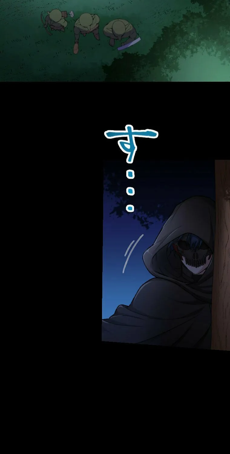 Boushoku no Berserk - Ore dake Level to Iu Gainen wo Toppa shite Saikyou Chapter 16 page 21 - 