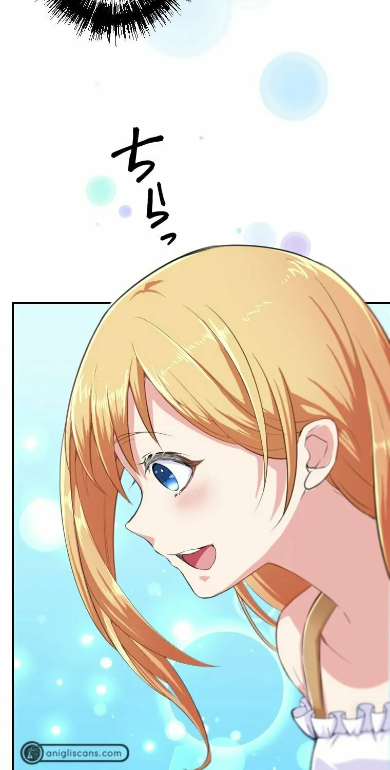 Boushoku no Berserk - Ore dake Level to Iu Gainen wo Toppa shite Saikyou Chapter 17 page 26 - 