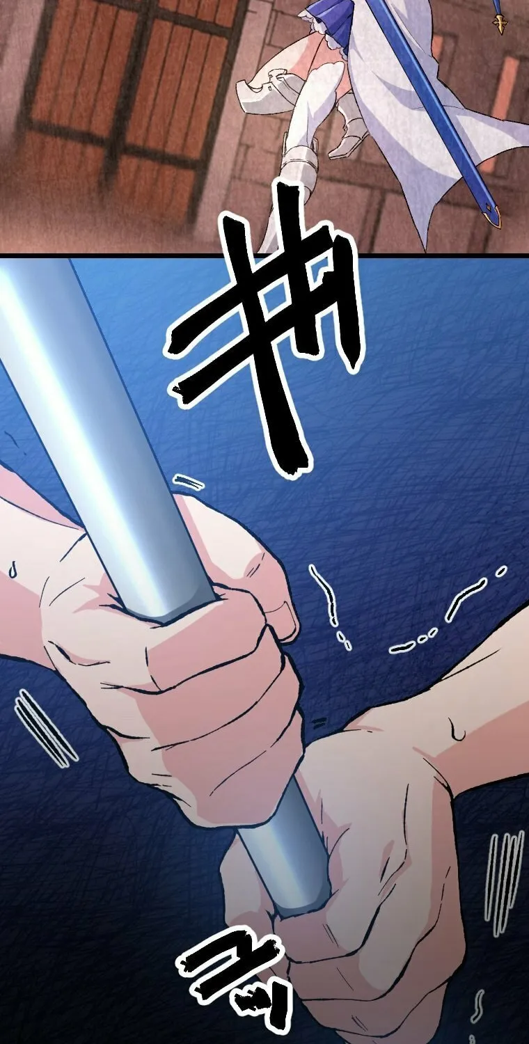 Boushoku no Berserk - Ore dake Level to Iu Gainen wo Toppa shite Saikyou Chapter 2 page 12 - 