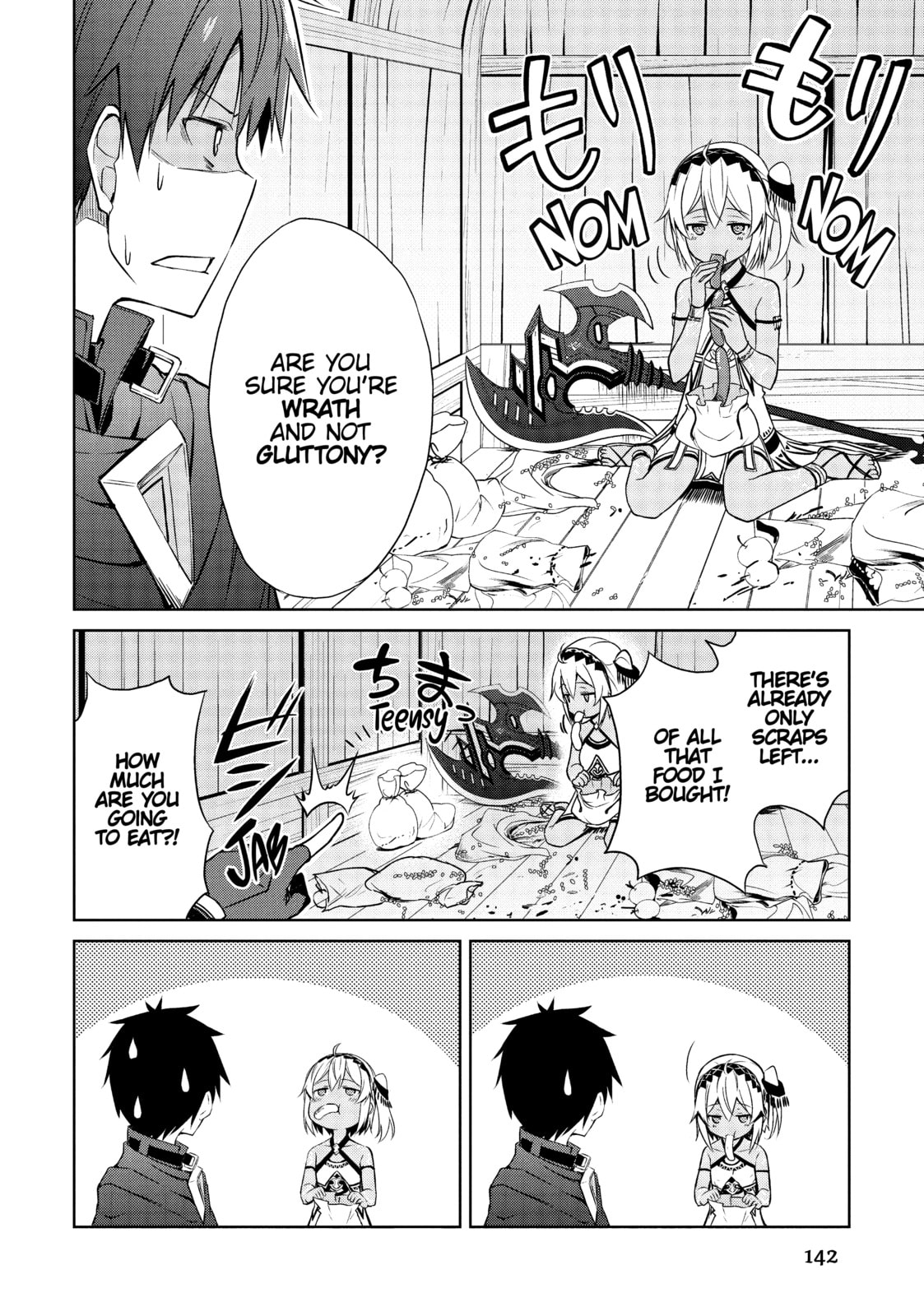 Boushoku no Berserk - Ore dake Level to Iu Gainen wo Toppa shite Saikyou Chapter 20.1 page 2 - 