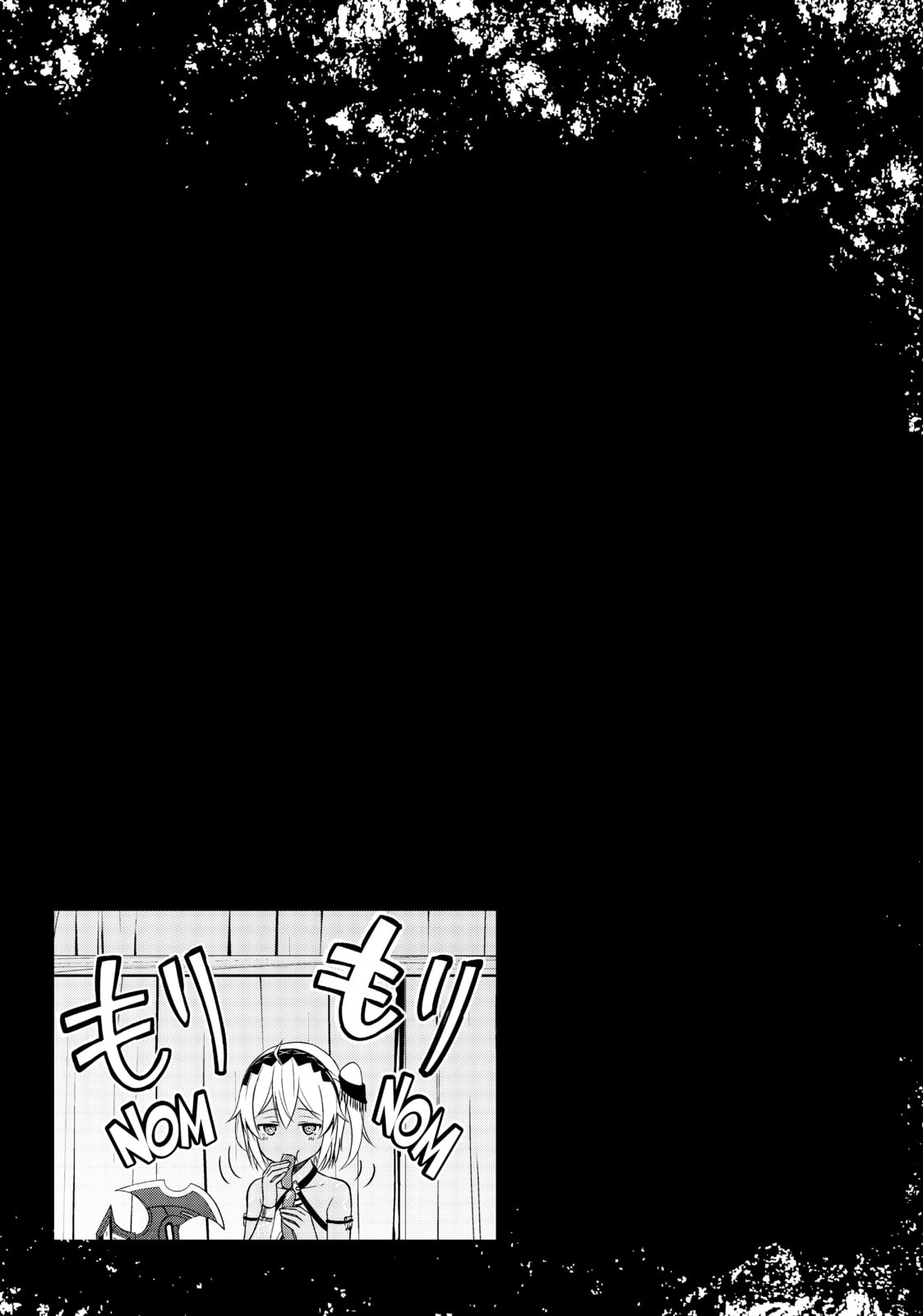 Boushoku no Berserk - Ore dake Level to Iu Gainen wo Toppa shite Saikyou Chapter 20.1 page 13 - 