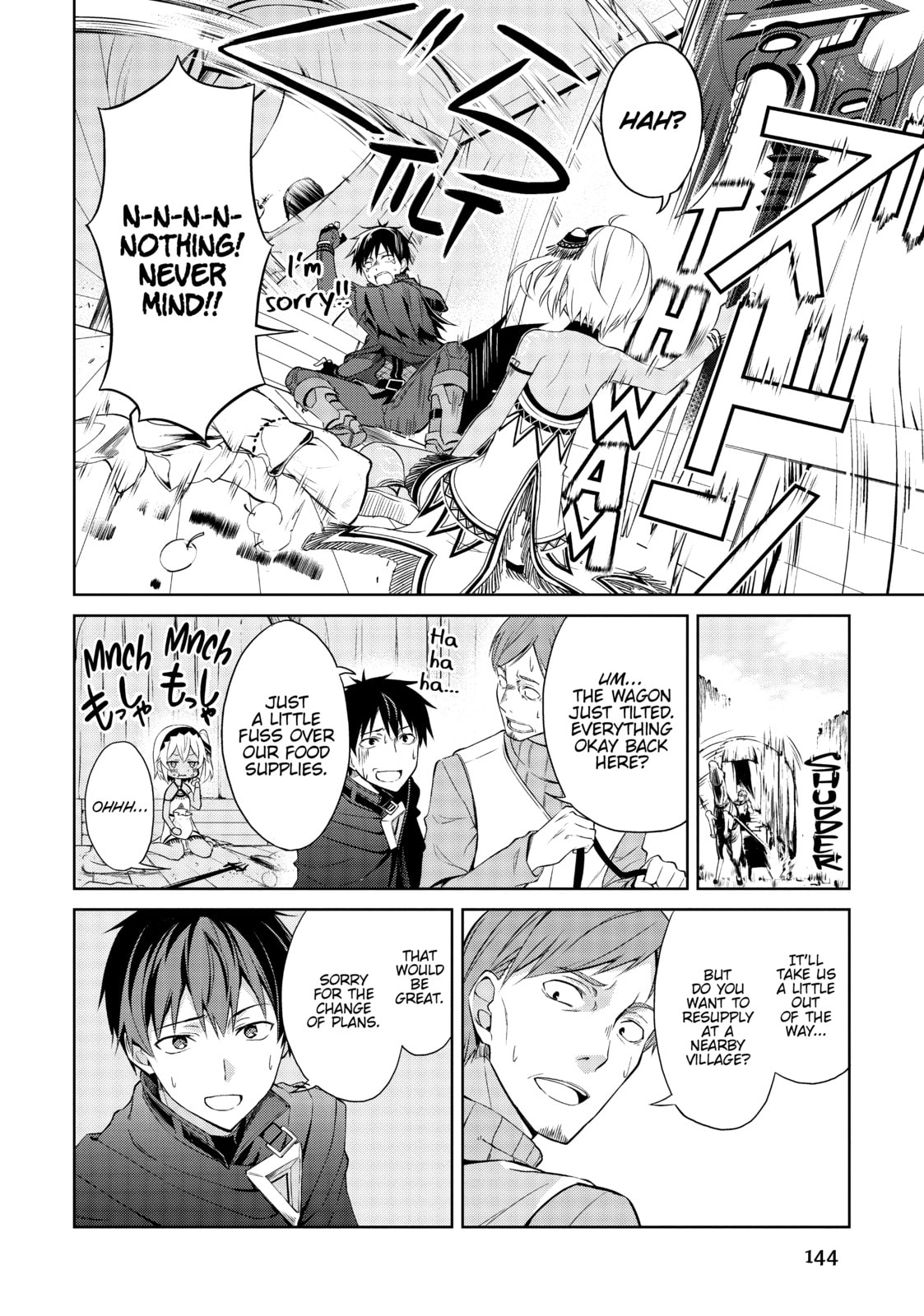 Boushoku no Berserk - Ore dake Level to Iu Gainen wo Toppa shite Saikyou Chapter 20.1 page 4 - 