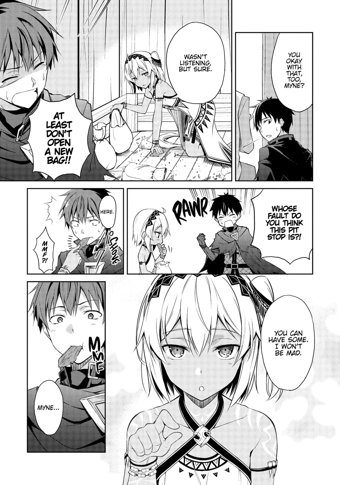 Boushoku no Berserk - Ore dake Level to Iu Gainen wo Toppa shite Saikyou Chapter 20.1 page 5 - 
