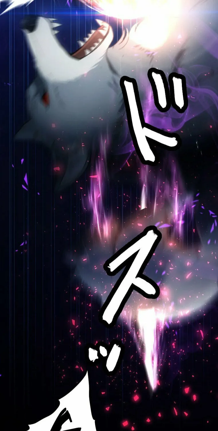 Boushoku no Berserk - Ore dake Level to Iu Gainen wo Toppa shite Saikyou Chapter 20 page 30 - 