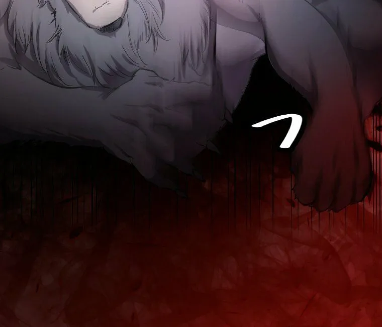 Boushoku no Berserk - Ore dake Level to Iu Gainen wo Toppa shite Saikyou Chapter 20 page 76 - 