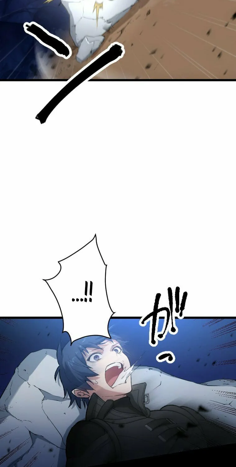 Boushoku no Berserk - Ore dake Level to Iu Gainen wo Toppa shite Saikyou Chapter 20 page 93 - 