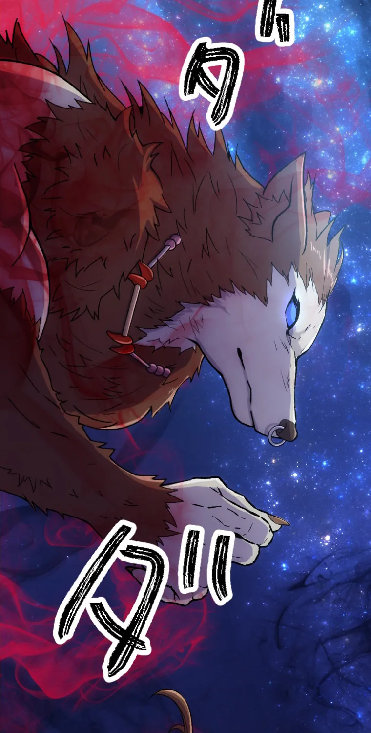 Boushoku no Berserk - Ore dake Level to Iu Gainen wo Toppa shite Saikyou Chapter 21 page 7 - 