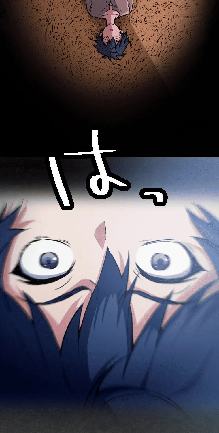 Boushoku no Berserk - Ore dake Level to Iu Gainen wo Toppa shite Saikyou Chapter 3 page 6 - 