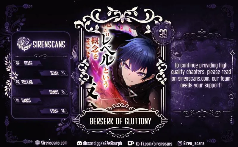 Boushoku no Berserk - Ore dake Level to Iu Gainen wo Toppa shite Saikyou Chapter 39 page 1 - 
