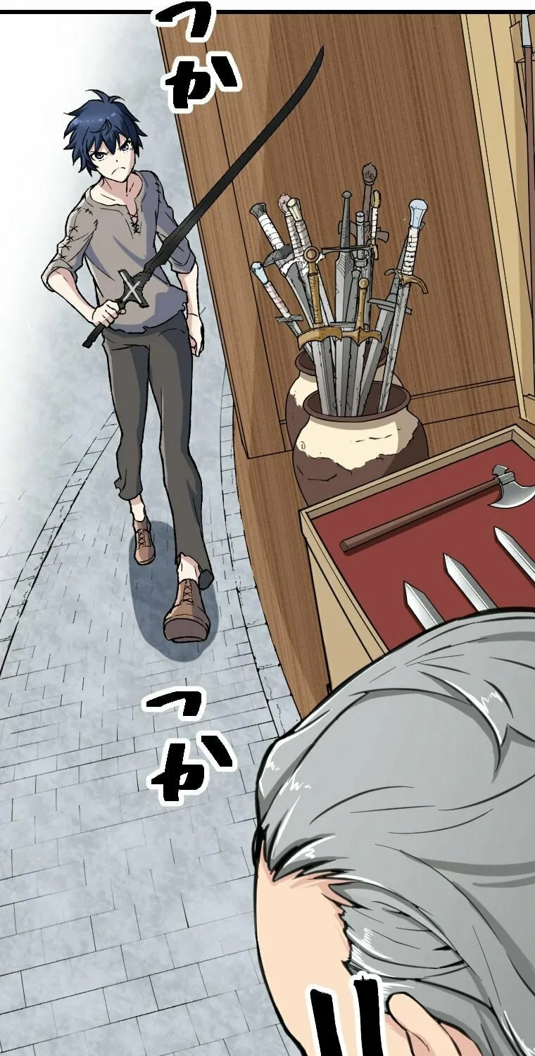 Boushoku no Berserk - Ore dake Level to Iu Gainen wo Toppa shite Saikyou Chapter 4 page 35 - 