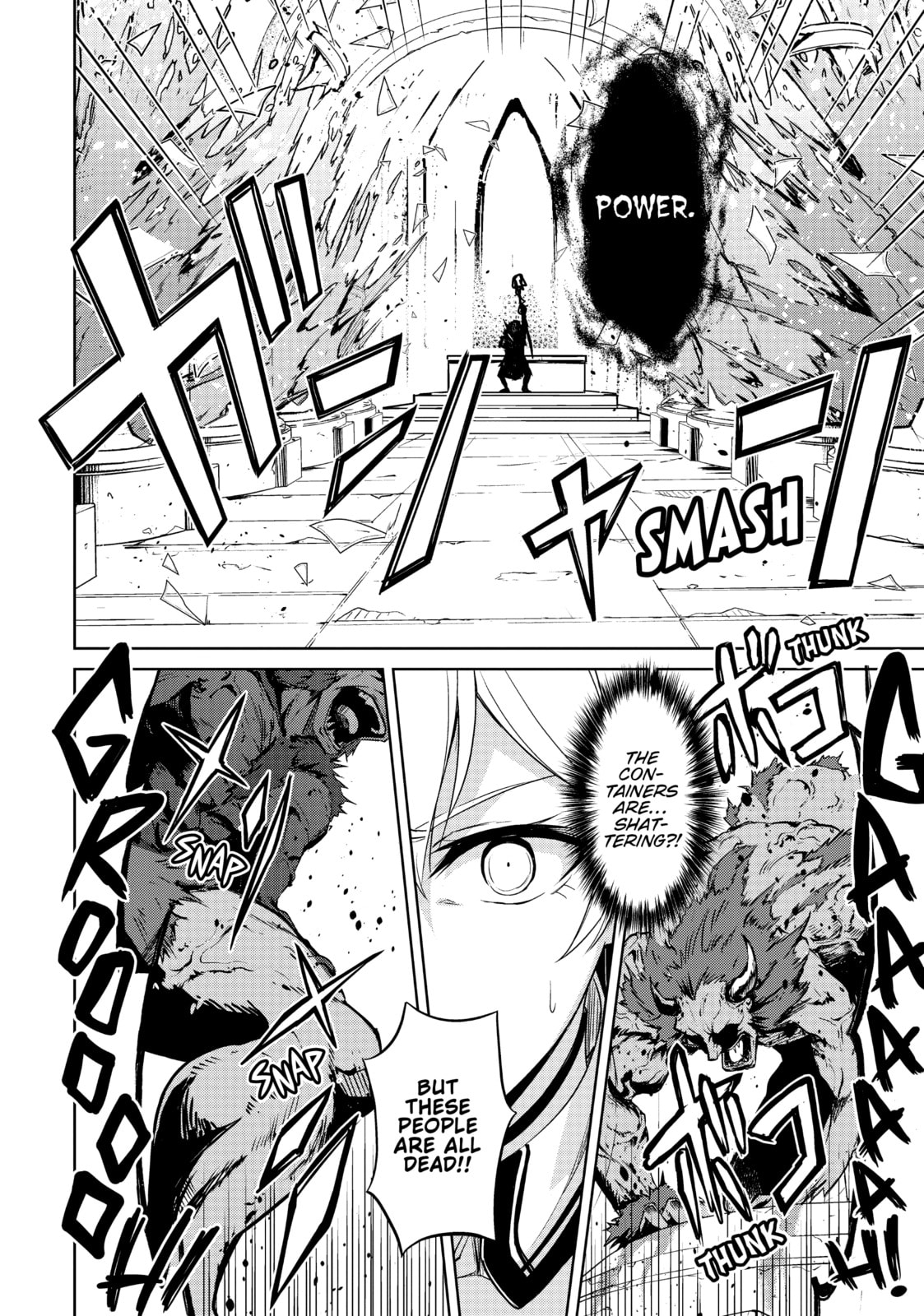 Boushoku no Berserk - Ore dake Level to Iu Gainen wo Toppa shite Saikyou Chapter 46 page 12 - 