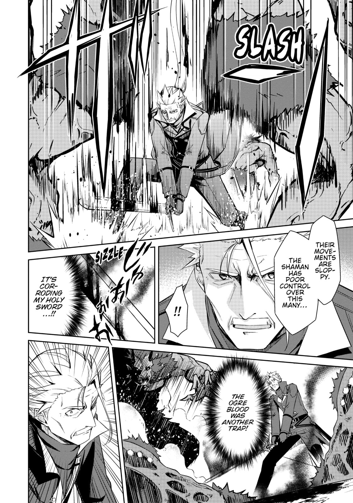 Boushoku no Berserk - Ore dake Level to Iu Gainen wo Toppa shite Saikyou Chapter 46 page 16 - 