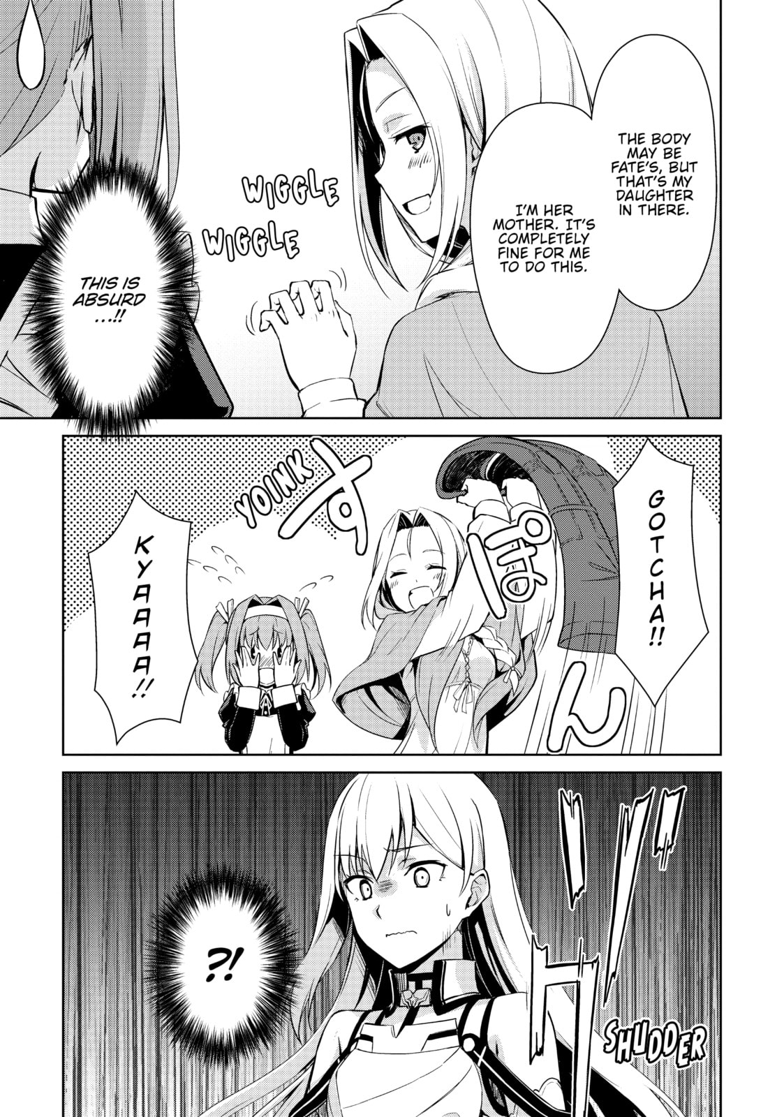 Boushoku no Berserk - Ore dake Level to Iu Gainen wo Toppa shite Saikyou Chapter 46 page 3 - 