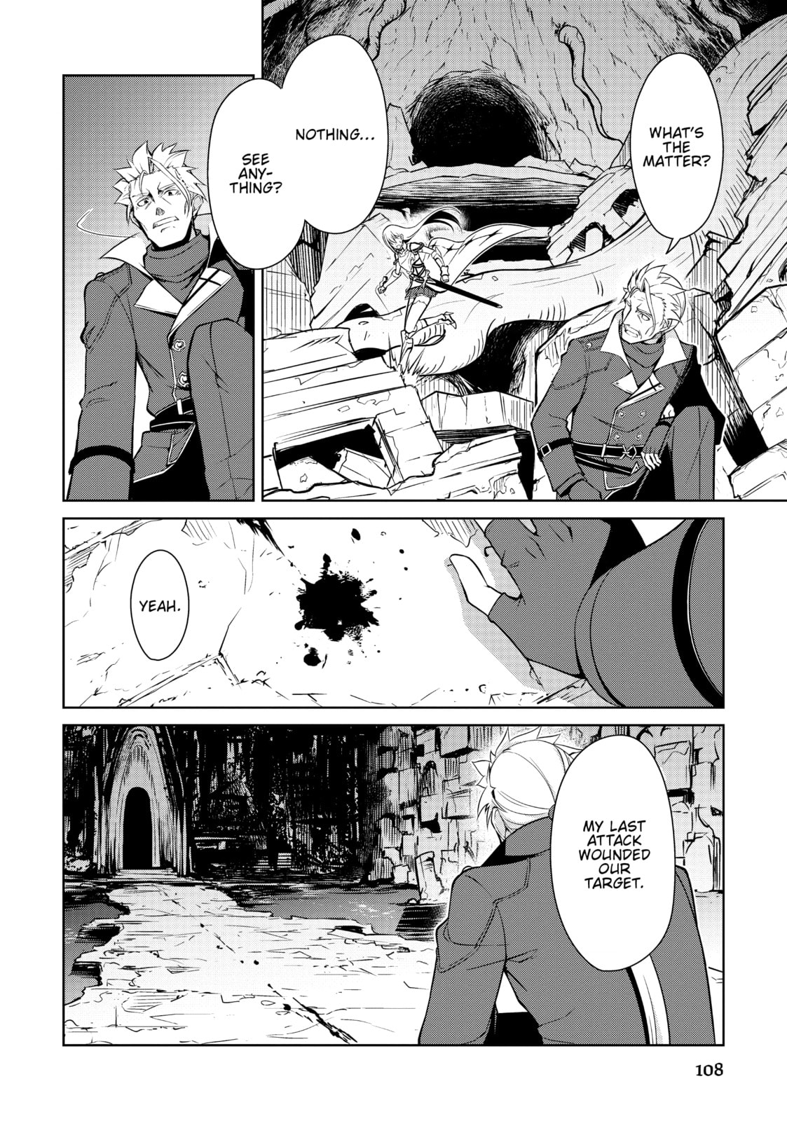 Boushoku no Berserk - Ore dake Level to Iu Gainen wo Toppa shite Saikyou Chapter 46 page 4 - 