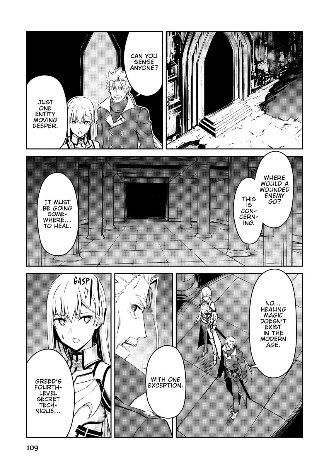 Boushoku no Berserk - Ore dake Level to Iu Gainen wo Toppa shite Saikyou Chapter 46 page 5 - 