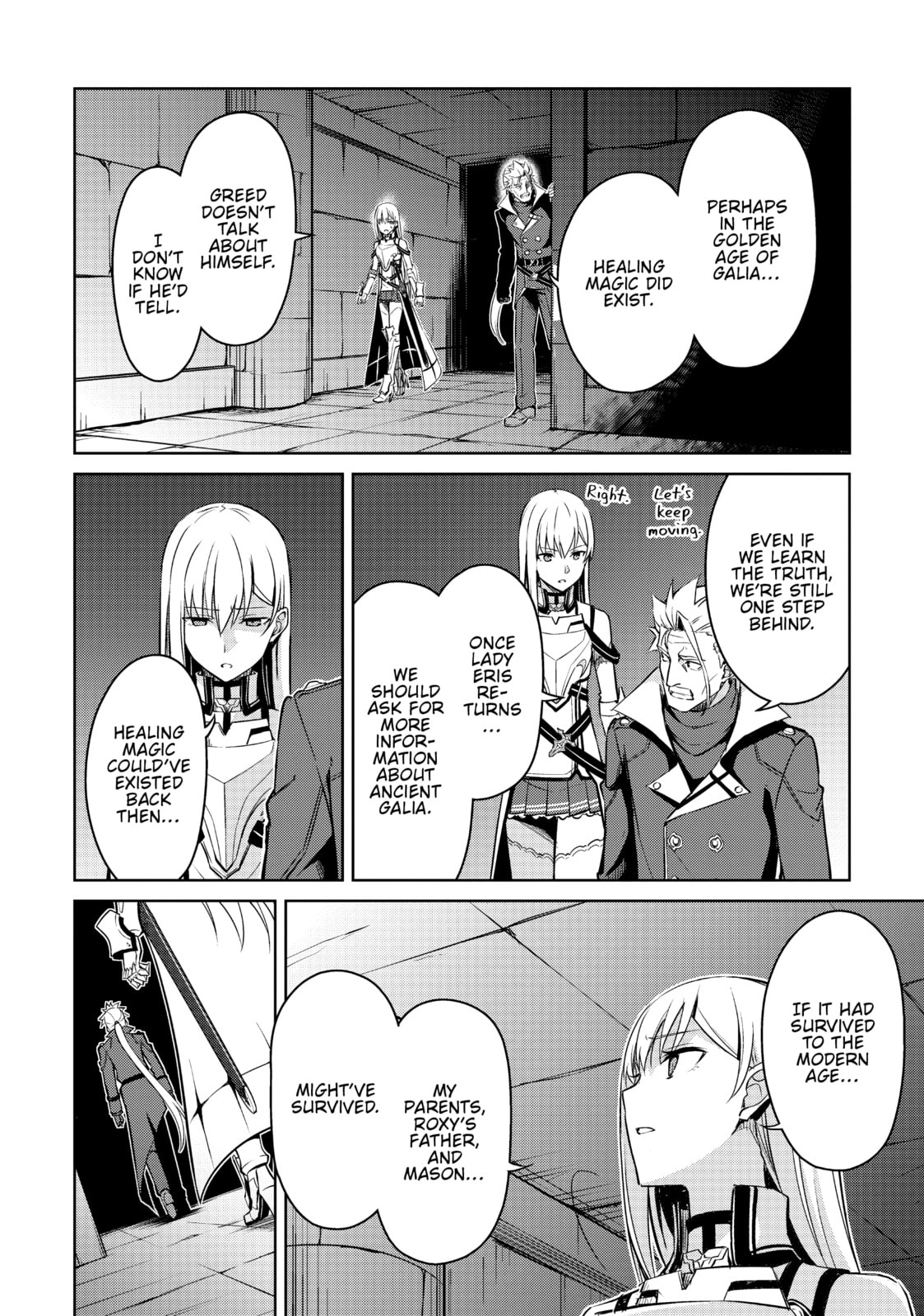 Boushoku no Berserk - Ore dake Level to Iu Gainen wo Toppa shite Saikyou Chapter 46 page 6 - 
