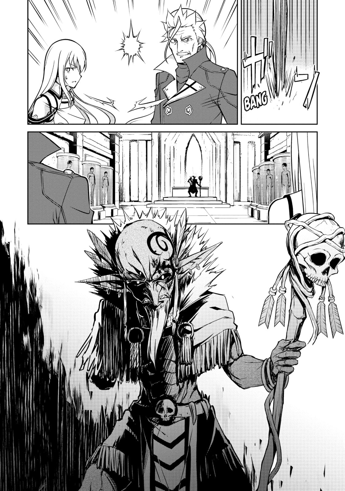 Boushoku no Berserk - Ore dake Level to Iu Gainen wo Toppa shite Saikyou Chapter 46 page 10 - 