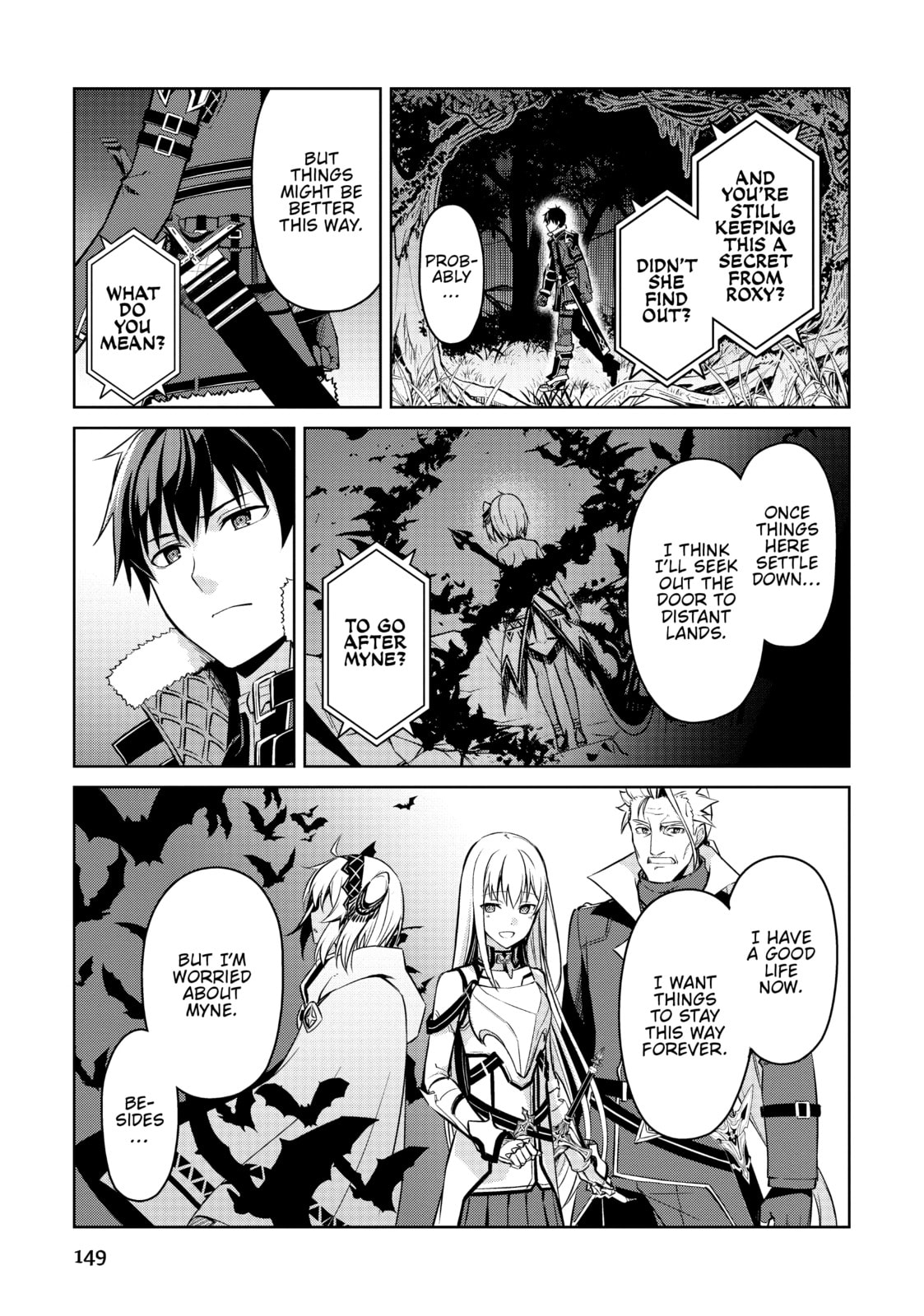 Boushoku no Berserk - Ore dake Level to Iu Gainen wo Toppa shite Saikyou Chapter 47 page 19 - 