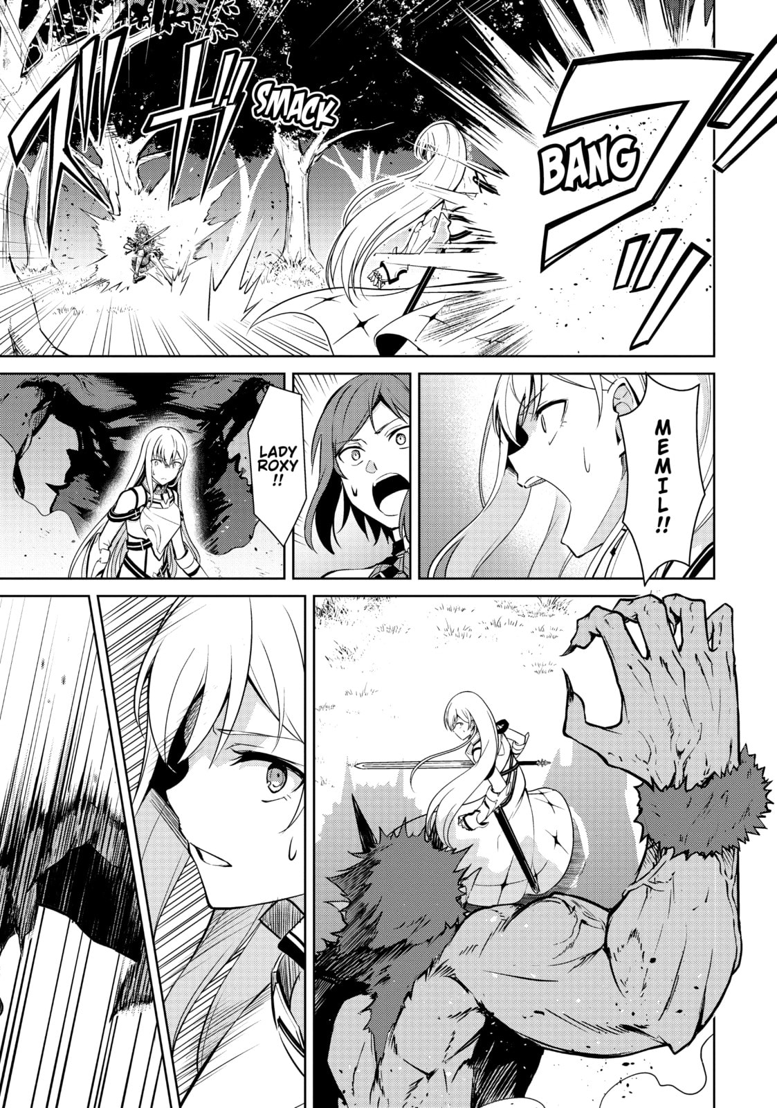 Boushoku no Berserk - Ore dake Level to Iu Gainen wo Toppa shite Saikyou Chapter 47 page 7 - 