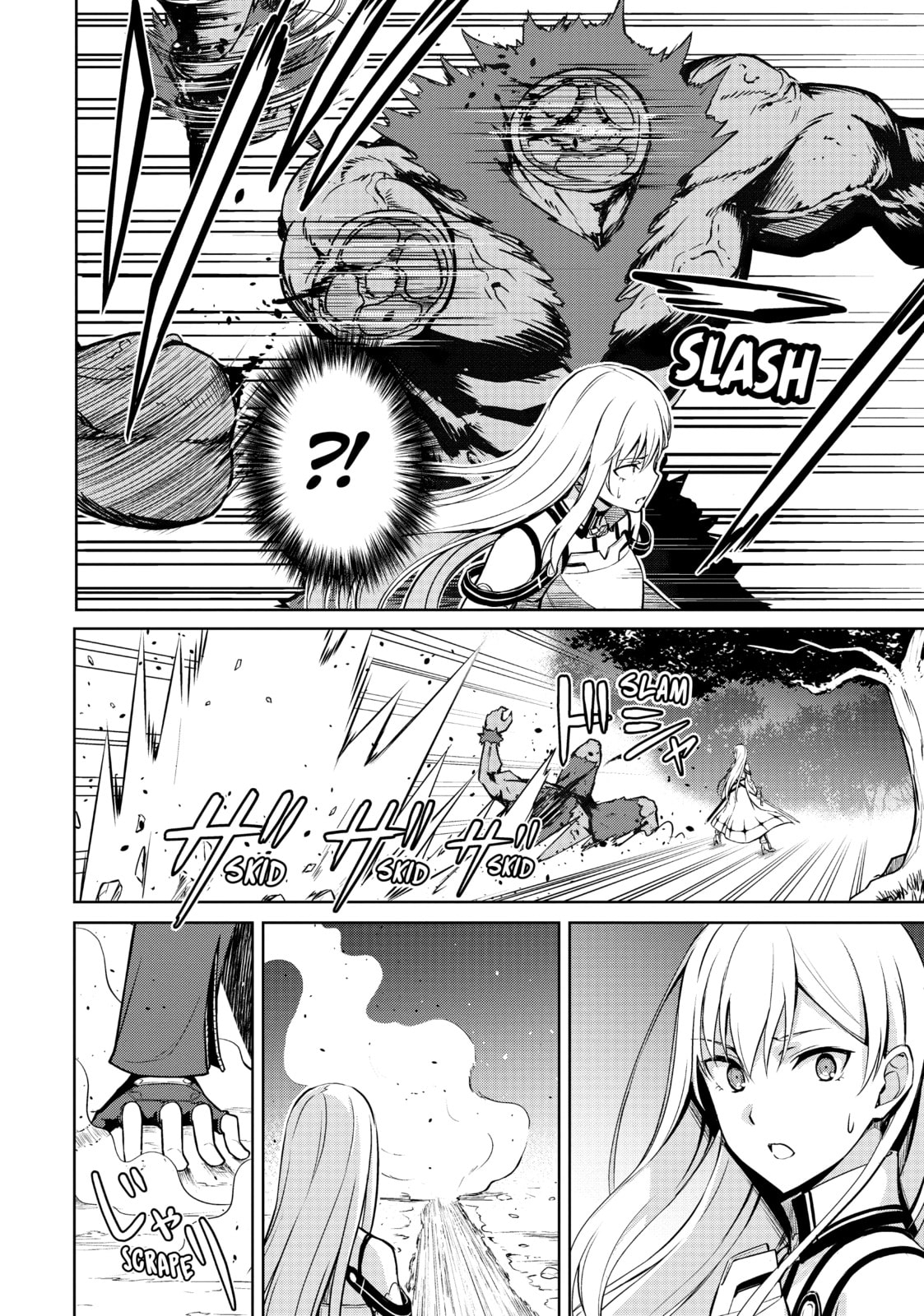 Boushoku no Berserk - Ore dake Level to Iu Gainen wo Toppa shite Saikyou Chapter 47 page 8 - 