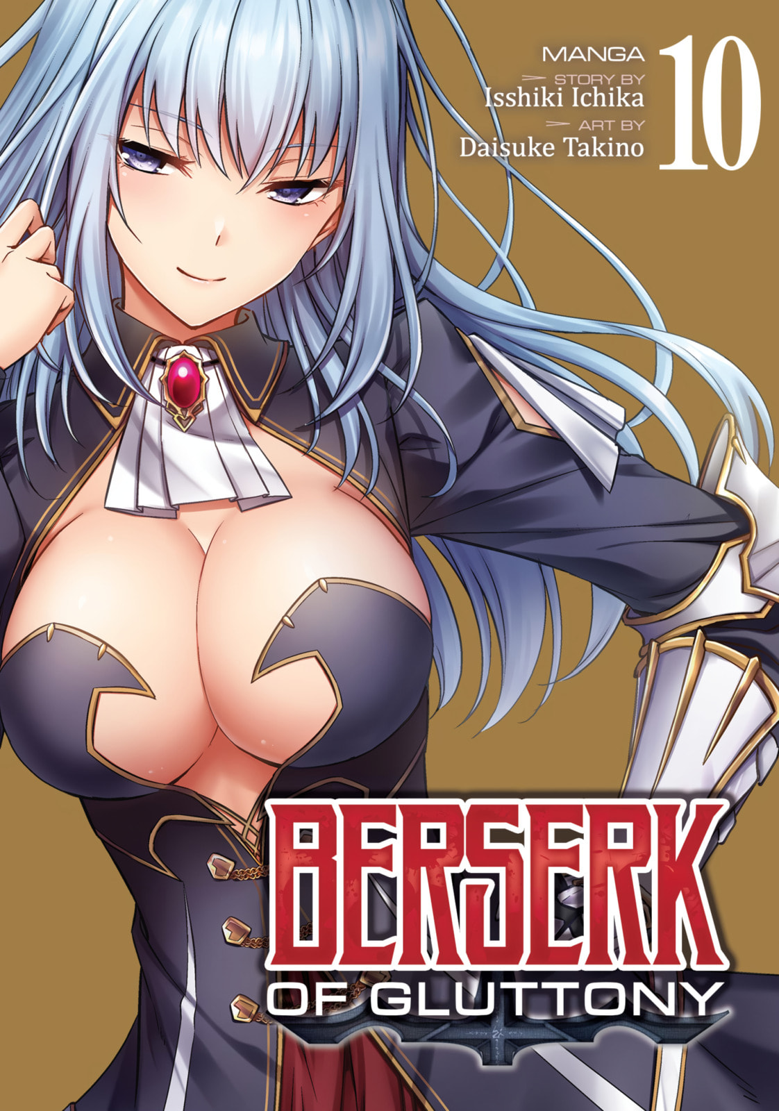 Boushoku no Berserk - Ore dake Level to Iu Gainen wo Toppa shite Saikyou Chapter 48 page 1 - 
