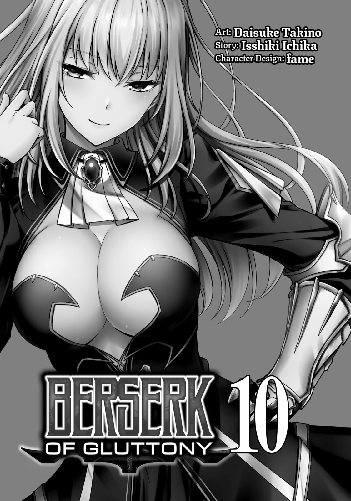 Boushoku no Berserk - Ore dake Level to Iu Gainen wo Toppa shite Saikyou Chapter 48 page 2 - 