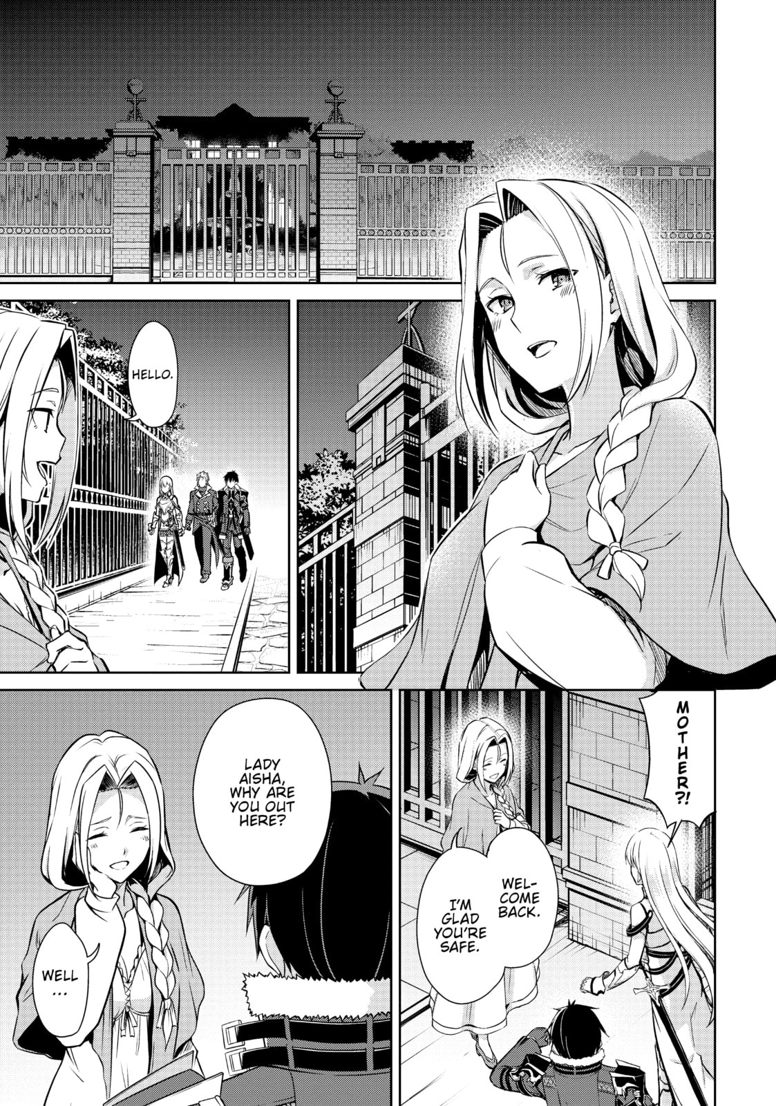Boushoku no Berserk - Ore dake Level to Iu Gainen wo Toppa shite Saikyou Chapter 48 page 14 - 