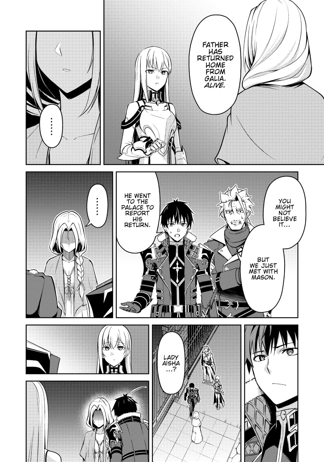 Boushoku no Berserk - Ore dake Level to Iu Gainen wo Toppa shite Saikyou Chapter 48 page 17 - 