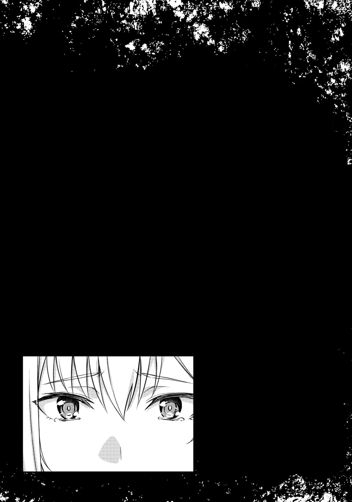 Boushoku no Berserk - Ore dake Level to Iu Gainen wo Toppa shite Saikyou Chapter 48 page 28 - 