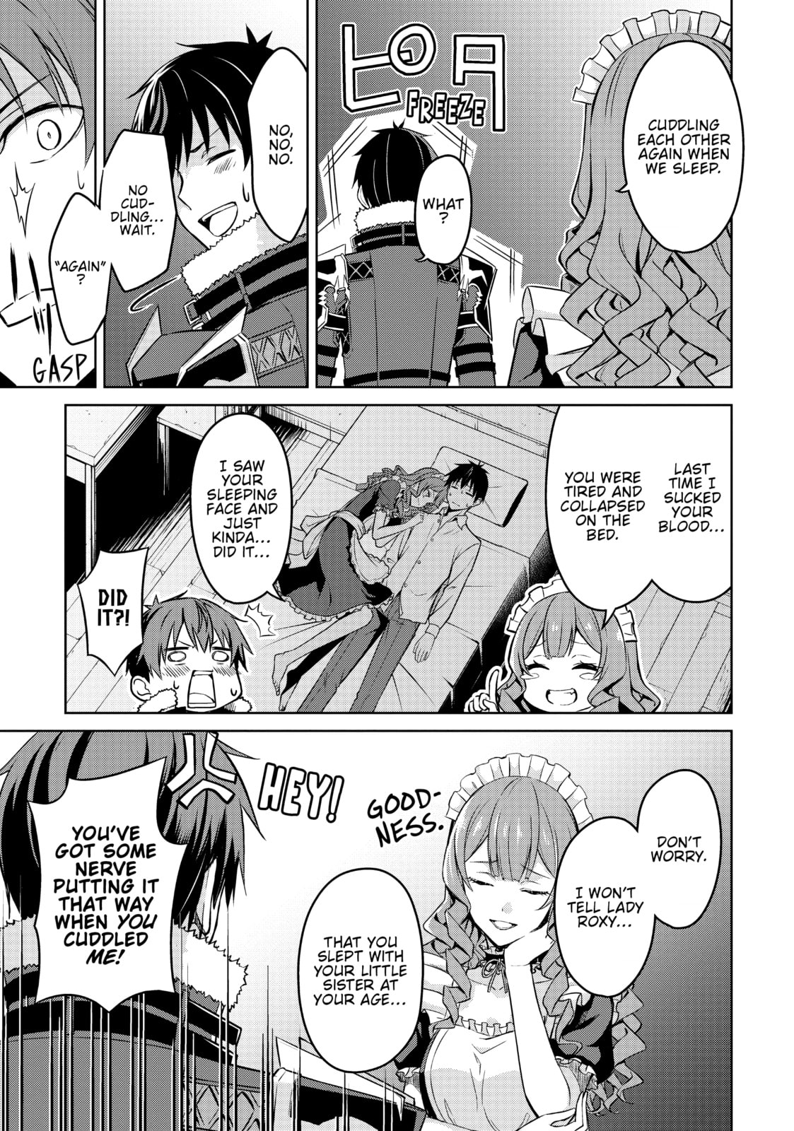 Boushoku no Berserk - Ore dake Level to Iu Gainen wo Toppa shite Saikyou Chapter 49 page 11 - 