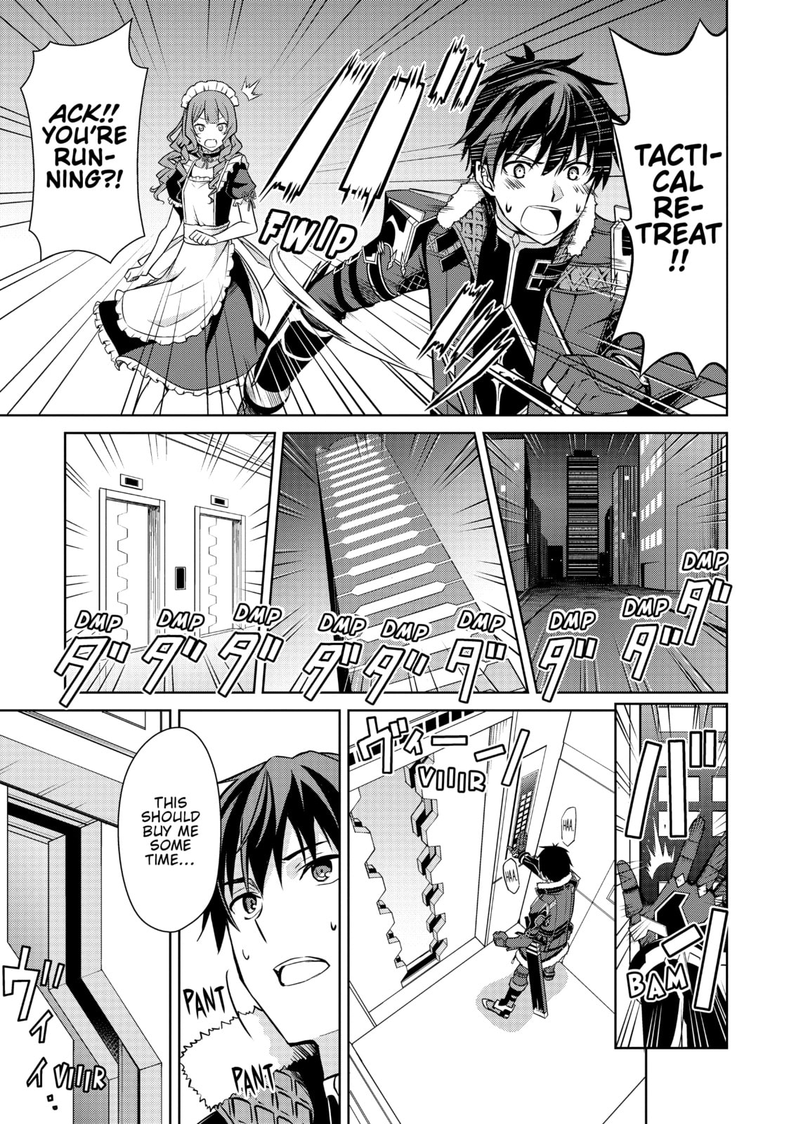 Boushoku no Berserk - Ore dake Level to Iu Gainen wo Toppa shite Saikyou Chapter 49 page 13 - 