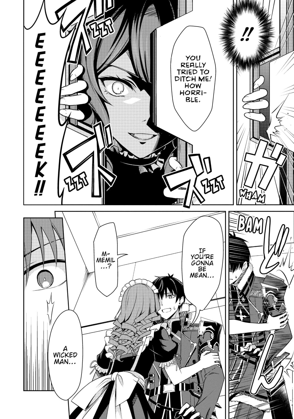 Boushoku no Berserk - Ore dake Level to Iu Gainen wo Toppa shite Saikyou Chapter 49 page 14 - 
