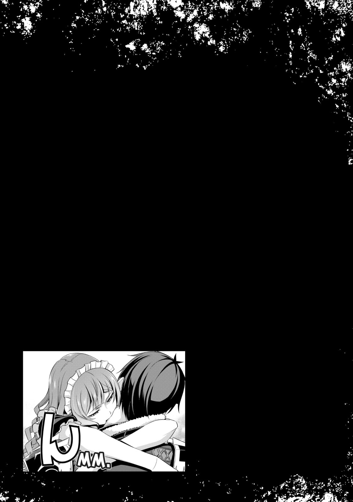 Boushoku no Berserk - Ore dake Level to Iu Gainen wo Toppa shite Saikyou Chapter 49 page 19 - 