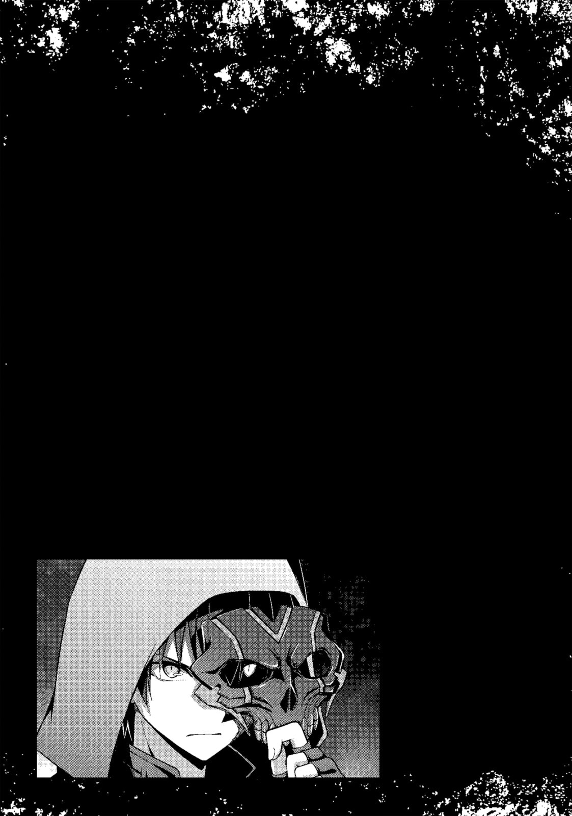 Boushoku no Berserk - Ore dake Level to Iu Gainen wo Toppa shite Saikyou Chapter 5.1 page 9 - 