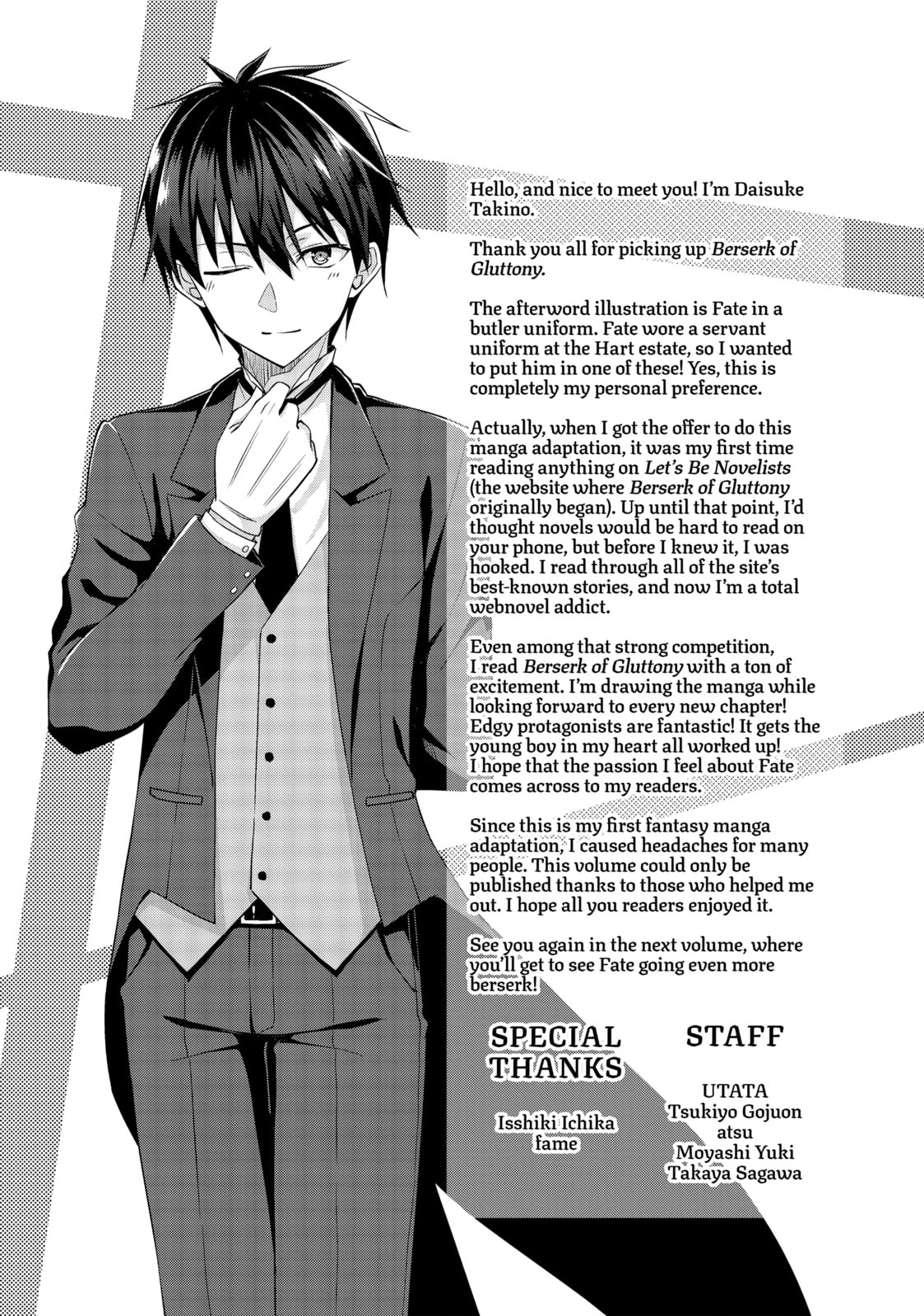 Boushoku no Berserk - Ore dake Level to Iu Gainen wo Toppa shite Saikyou Chapter 5.2 page 13 - 