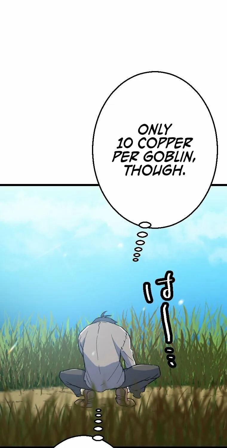 Boushoku no Berserk - Ore dake Level to Iu Gainen wo Toppa shite Saikyou Chapter 5 page 36 - 