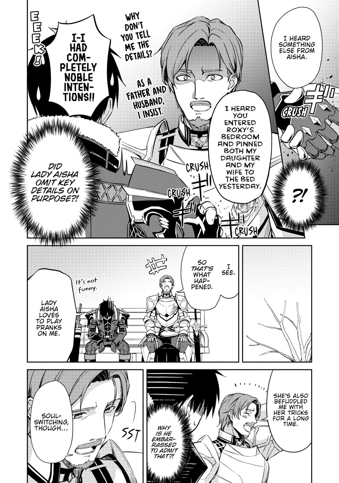 Boushoku no Berserk - Ore dake Level to Iu Gainen wo Toppa shite Saikyou Chapter 50 page 24 - 
