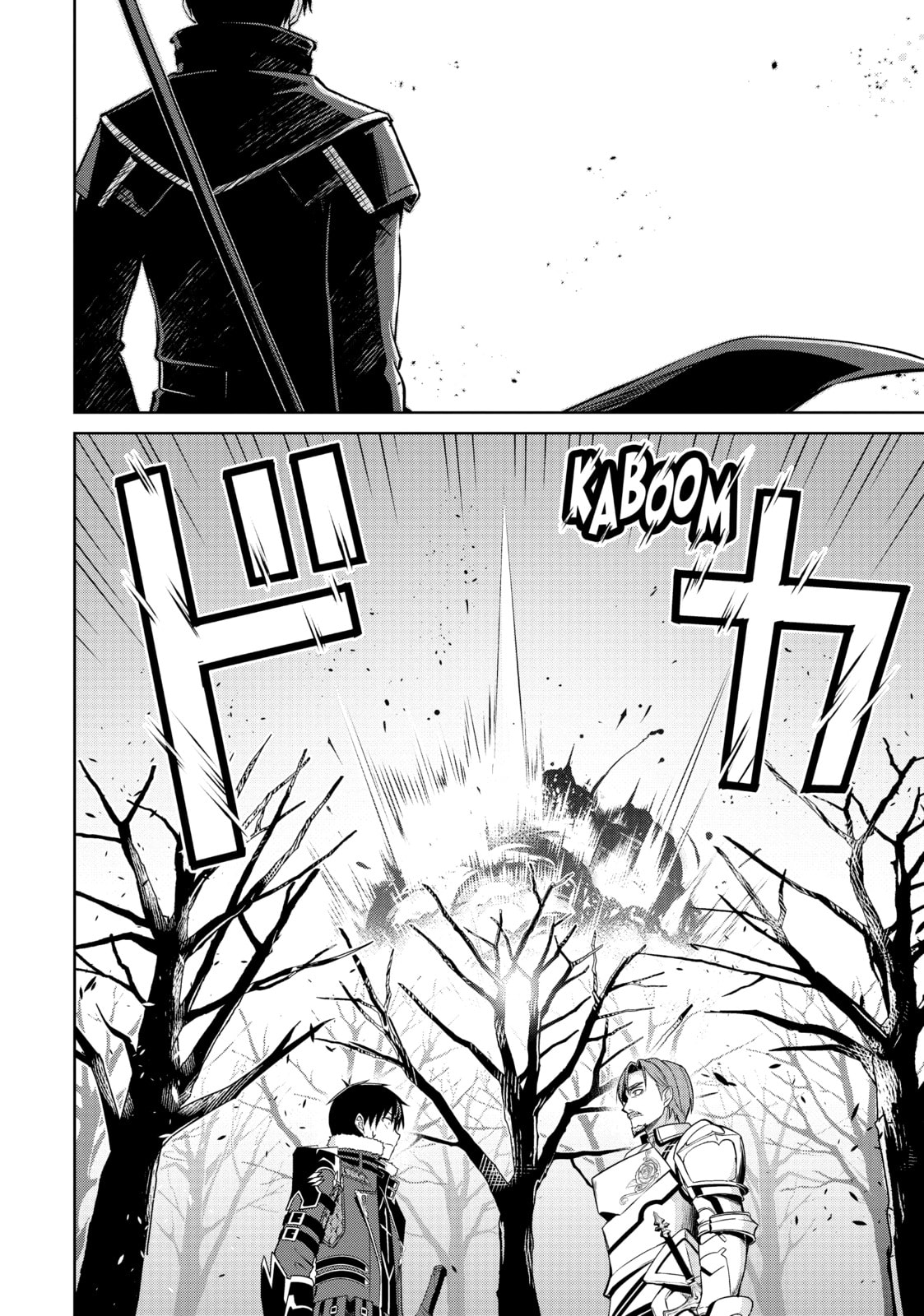 Boushoku no Berserk - Ore dake Level to Iu Gainen wo Toppa shite Saikyou Chapter 50 page 28 - 